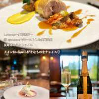 【箱根旅行】BLISSTIA 箱根仙石原 2023年12月Grand Open