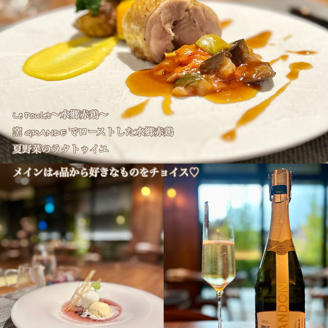 【箱根旅行】BLISSTIA 箱根仙石原 2023年12月Grand Open