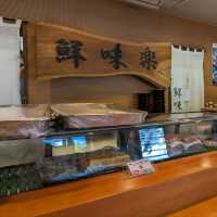 三崎鮪魚一日“女”