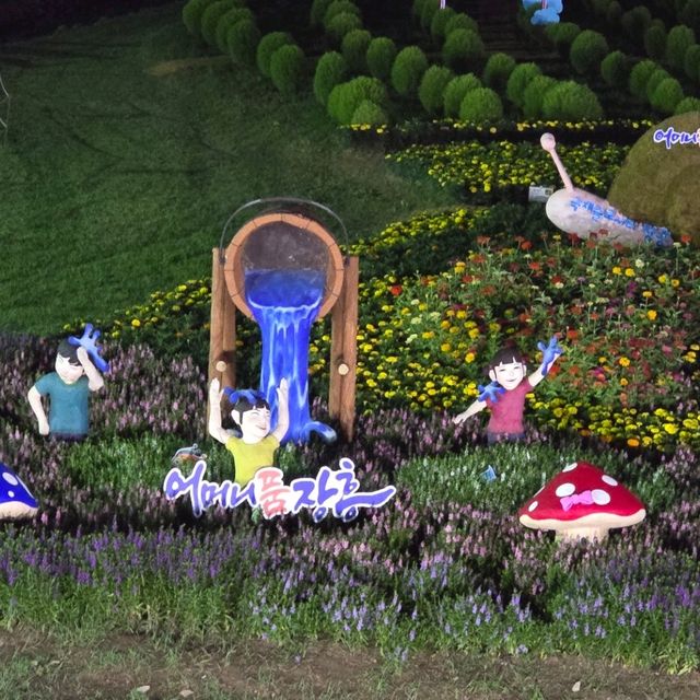 가 볼만한 국내 여행지(장흥군 물축제)