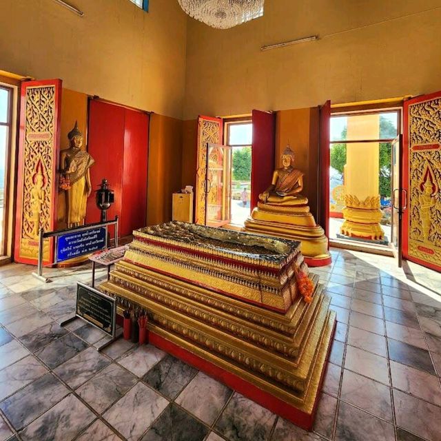 Wat Sangkat Rattana Khiri