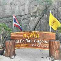 หมูเกาะอ่างทอง