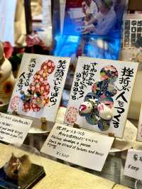 The Cutest Souvenir Shop in Kyoto 🎎♥️