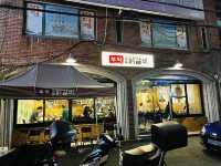 부산 신상 닭갈비맛집
