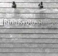 京都住宿｜現代時尚藝術隱藏京都禪風—鈴 京都站前(Rinn Kyoto Station )