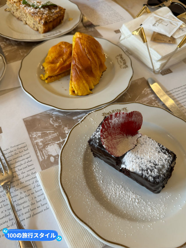 1921年創業　ポルトの老舗カフェ　カフェ・マジェスティック