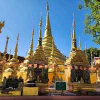 วัดพระบรมธาตุบ้านตาก