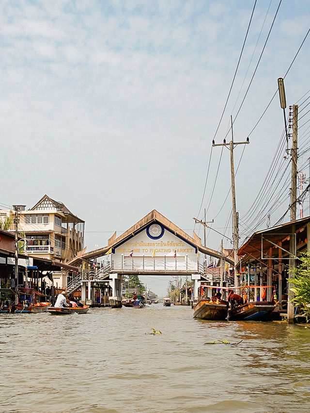 📍 Damnoen Saduak Floating Market