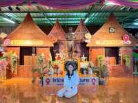 วัดมหาบุศย์