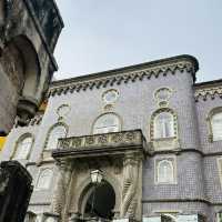 葡萄牙 🇵🇹 Pena Palace 佩納宮