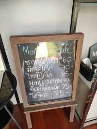 Monhome cafe