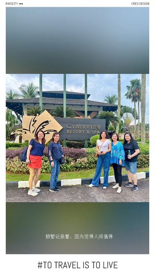 Aromatherapy Beauty Engineering Camp