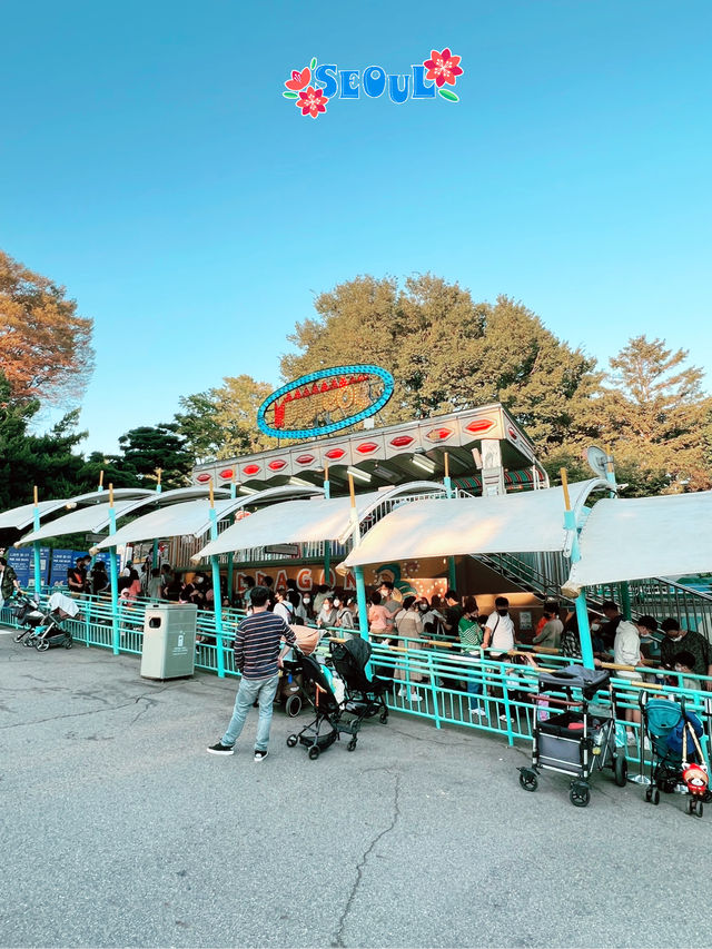 🇰🇷 Everland Four Seasons Garden