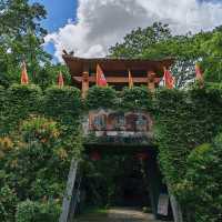 青嵐國家地質公園