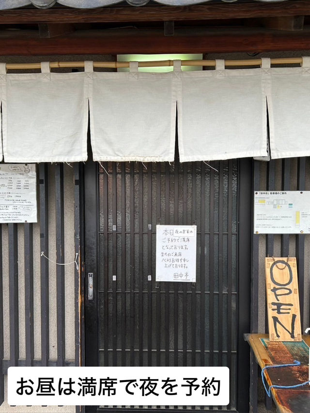 【伊豆三島】予約で一杯✨コスパ良し⭕️とろけるハンバーグ、ステーキ