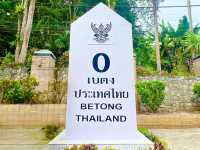 เที่ยวเบตงภายใน 1 วัน