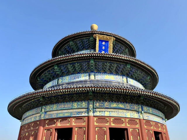 北京天壇-名稱兩代皇帝祭祀場所，重要的歷史文化遺產