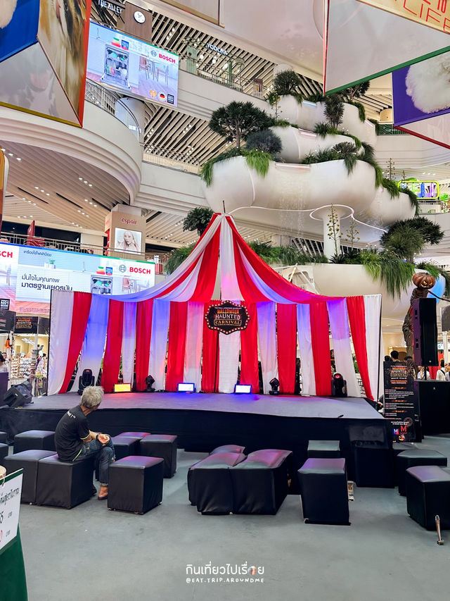 Halloween Haunted Carnival ที่เดอะมอลล์บางกะปิ👻