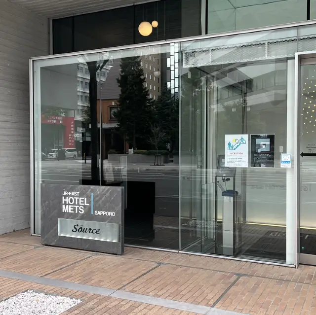 Value for Money Hotel JR East, 3 Minutes Walk from Sapporo Station!