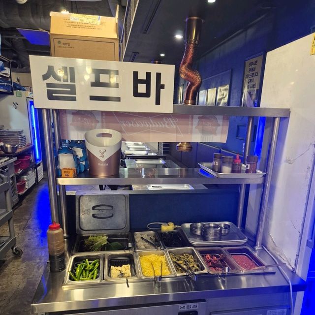 분당 장어맛집
