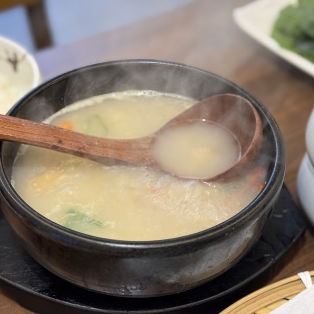 종각역 맛집 하얀고래
