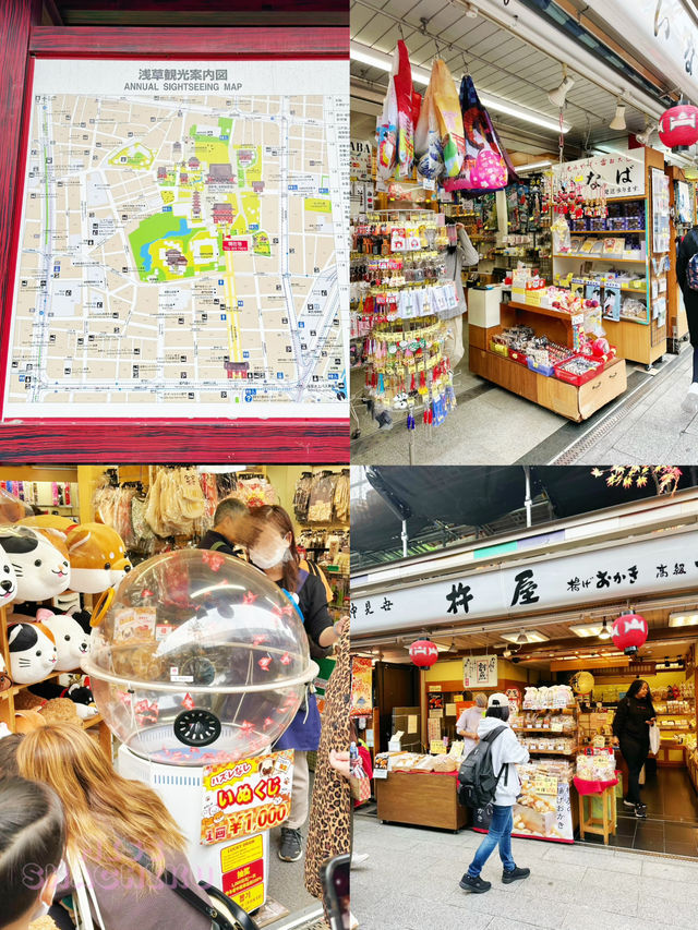 ⭐️東京必遊淺草雷門🙏🏻🙂‍↕️