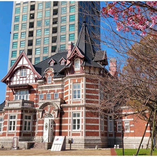 Sunny Day in Mojiko