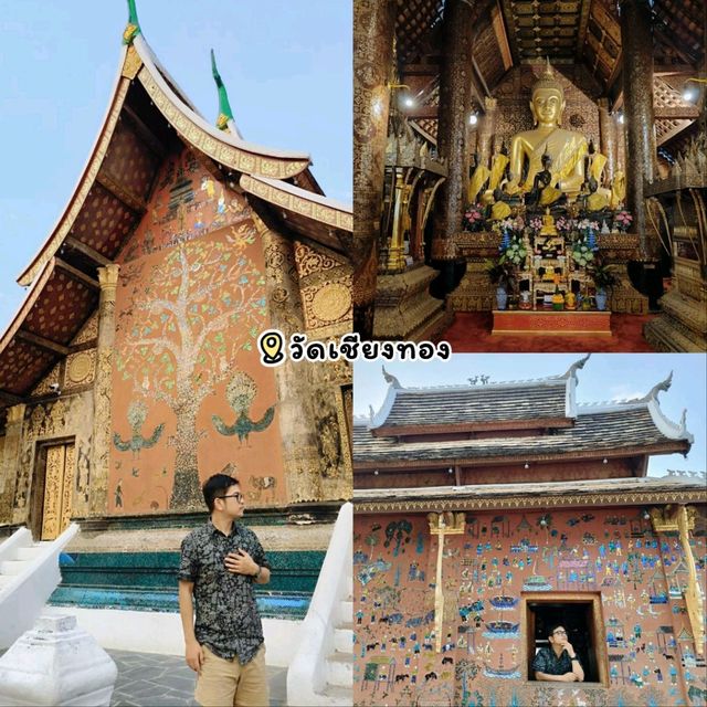 พิกัดเที่ยว เที่ยวหลวงพระบาง เมืองมรดกโลก 