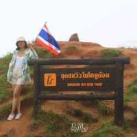 โมโกจูน้อย ที่เที่ยวกำแพงเพชร ชมวิวถนนลอยฟ้า