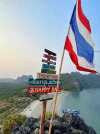 ชมวิวหาดทุ่งยาง ทะเลชุมพร🌊