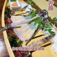 【杵築】珍しい！おこぜ料理メインの割烹旅館✨