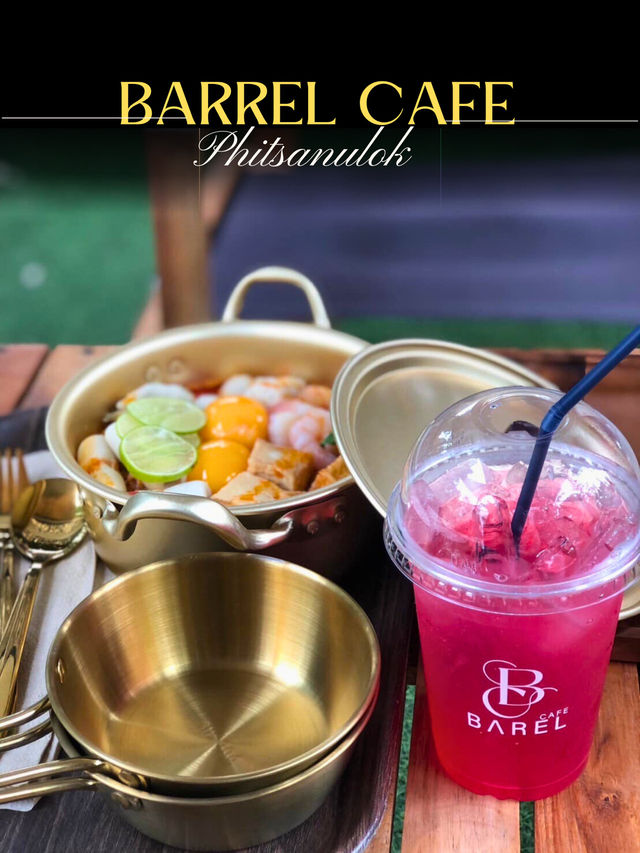 👏 Barel cafe