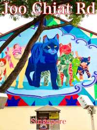シンガポール　シンガポール観光　カトン地区Joo Chiat Rdのウォールアートは凄いぞ！