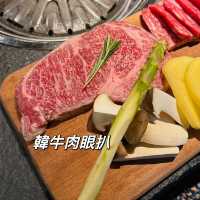 尖沙咀隱世高級韓國燒肉