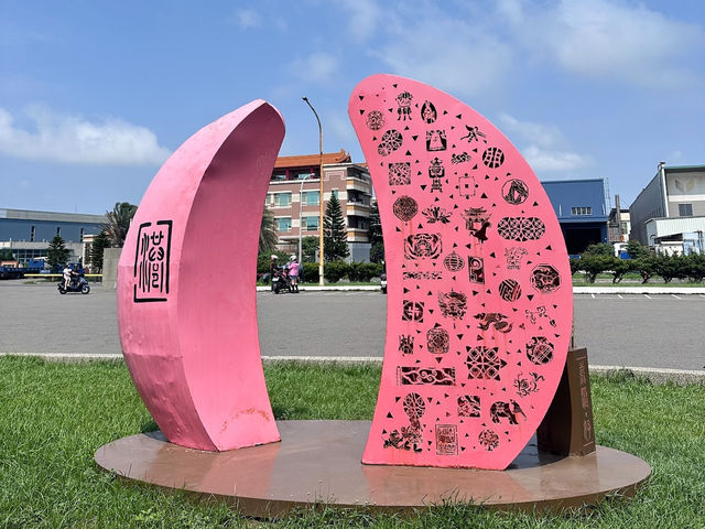 台中精美玻璃工藝品✨ 臺灣玻璃館✨