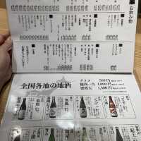 【東京🗼】品川のオフィスビル地下にある九州居酒屋🥩