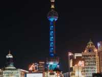 i love shanghai 🇨🇳