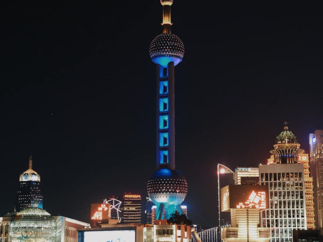 i love shanghai 🇨🇳