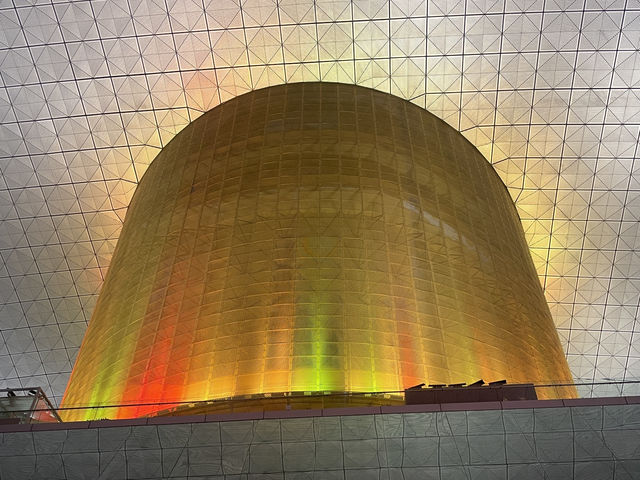 Light show at Shenzhen Civic Center