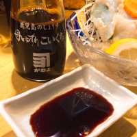【奄美大島】「アバス」(ハリセンボン)が食べられる居酒屋✨