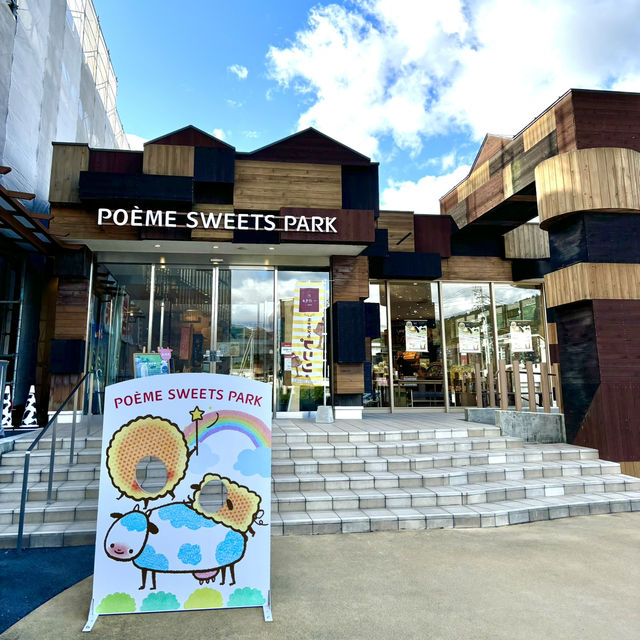 🇯🇵【愛媛県】ポエムスイーツパーク！見る！食べる！楽しむ！