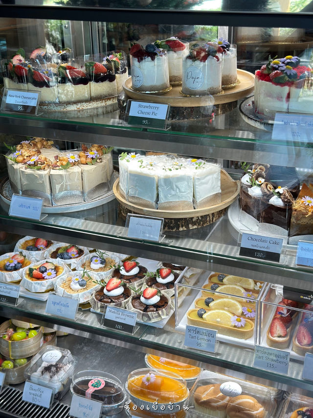 Puja cafe - ปูจ๋าคาเฟ่
