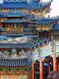 600幾年歷史嘅東山寺