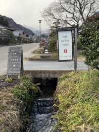 【群馬】町全体が道の駅?!1日遊べちゃう無料スポット