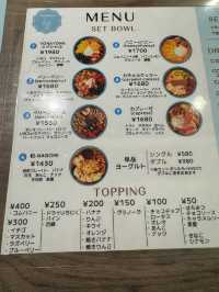 【福岡カフェ】種類もたくさん♡グリークヨーグルト専門店✨️