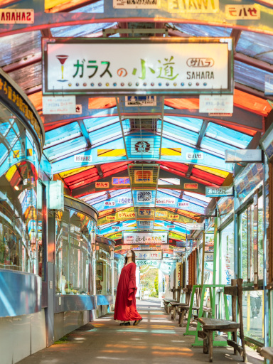 岩手】ここ知ってる？昭和レトロなガラスパーク🖼️🌷 | Trip.com 一関