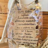 1000 Stars ที่พักเชียงราย