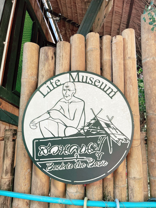 คาเฟ่ราคาหลักสิบ แต่วิวหลักล้านน@สวนคุณปู่