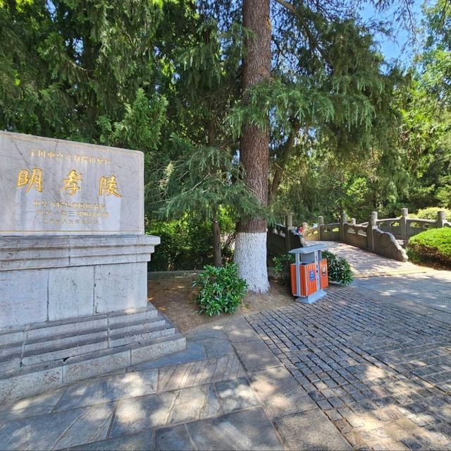 欣賞南京世界文化遺產-明孝陵
