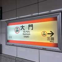 Things to do if your transfer flight is in Tokyo🇯🇵💖